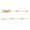 14K Gold Beaded Cable Chain